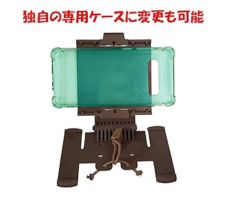 Amazon | タクティカルスマホケース Juggernaut.Caseタイプ